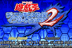 Yu-Gi-Oh! Duel Monsters International 2 Title Screen